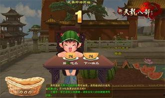 吃瓜爆料每日大赛最新动态 娱乐圈文,吃瓜爆料大赛最新动态揭秘